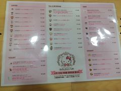 菜单-Hello Kitty Cafe(弘大店)