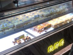 -鲍师傅糕点(虹口龙之梦店)