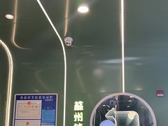 -迷客夏Milksha(圆融天幕店)