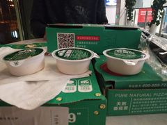 -棒约翰比萨·意面(独墅湖店)