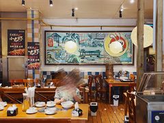 大堂-老号尤兔头(西川店)