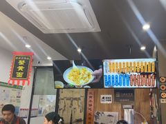 -百年老字号·观振兴蟹黄面·三虾面·苏式面(观前街富仁坊巷店)