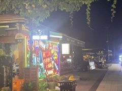 -京北渔家傲