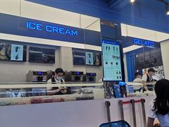-CORNER CONE GELATO酷矿手作霜淇淋(南头古城店)