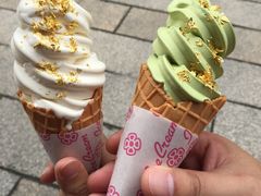 -豆政(金閣寺境内売店)