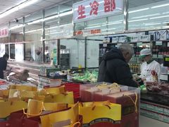 -北京稻香村(五道口店)