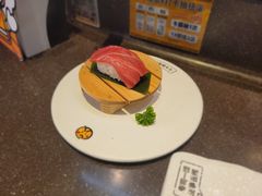 -元气寿司(东方宝泰店)