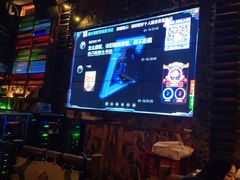 -海雾里小酒馆(观音桥店)