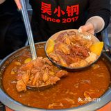 成都穷鬼干饭小食堂！！已经三刷了！！！