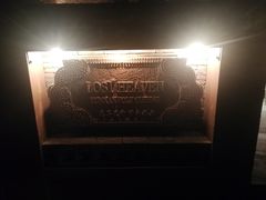 -花马天堂云南餐厅 Lost Heaven(高邮路店)