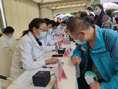 -四川大学(华西校区)