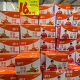 此店就在中原万达和二砂附近哟，（目前二砂木有开放哟）