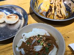 -郭记豌豆鲜粉