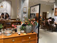 -小豆海棠(人民南路店)