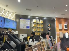 -Pull-Tab拉环咖啡(杭州市上城区来福士中心店)