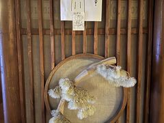 -E+有冰工厂·昆仑寒宫2(五角场店)
