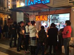 -明记牛杂(新马路分店)