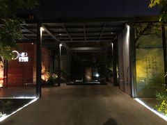 -江滨壹号艺文空间复合餐厅(闽江大道店)