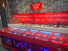 -欠火锅·水牛毛肚·团建聚餐·生日宴(何山路店)
