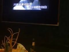 -新感觉潮PARTY·KTV