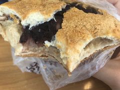 豆粉吉士糯米-福来天(威高广场店)
