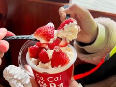 -亦家cake·0卡糖