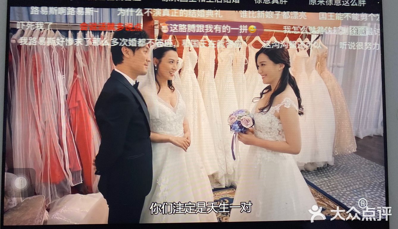 终于追完了～从小看着tvb的港剧长大的