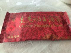 -老克勒上海菜(南京路步行街店)