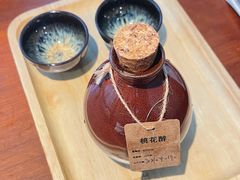 桃花醉-意满花千醉(金茂览秀城店)