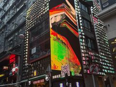-兰桂坊