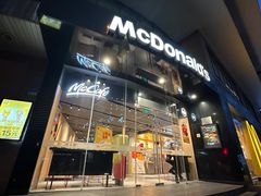 -麦当劳(四平路店)