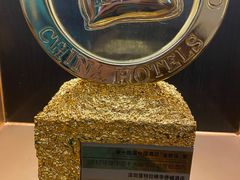 -深圳东部华侨城茵特拉根酒店