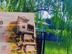 -东莞市可园博物馆