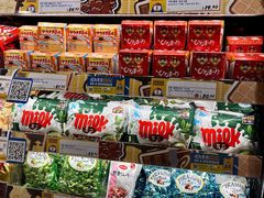 -DON DON DONKI(名珠城店)