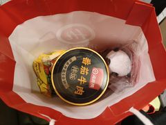 -海底捞火锅(塘厦天虹店)
