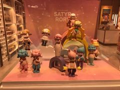 -泡泡玛特POPMART(蓝色港湾店)