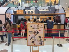 门面-GODIVA(王府井apm店)