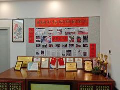 -秦汉胡同国学书院(天溢分馆)