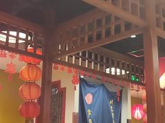 -芦月轩羊蝎子(劲松店)