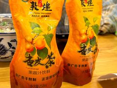 -夏家合汁(天润花园小区店)