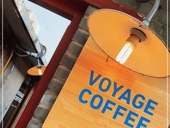 -VOYAGE COFFEE(北锣鼓巷店)