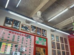 -華叔茶記