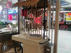 -东方饺子王(新奥购物中心店)