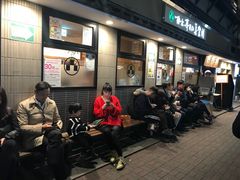 -梅丘·寿司の美登利(银座店)