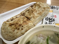 鞋底火烧-宝光熏肉鞋底火烧(新街口店)