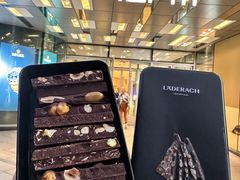 -Laderach 莱德拉(上海环贸iapm店)