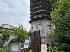 -正阳书局(西四南大街店)