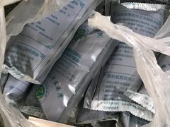 -四川省第二中医医院