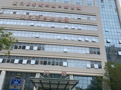 -厦门医学院附属口腔医院(蔡塘院区)