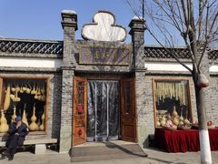 -葫芦古镇关东民俗雪乡